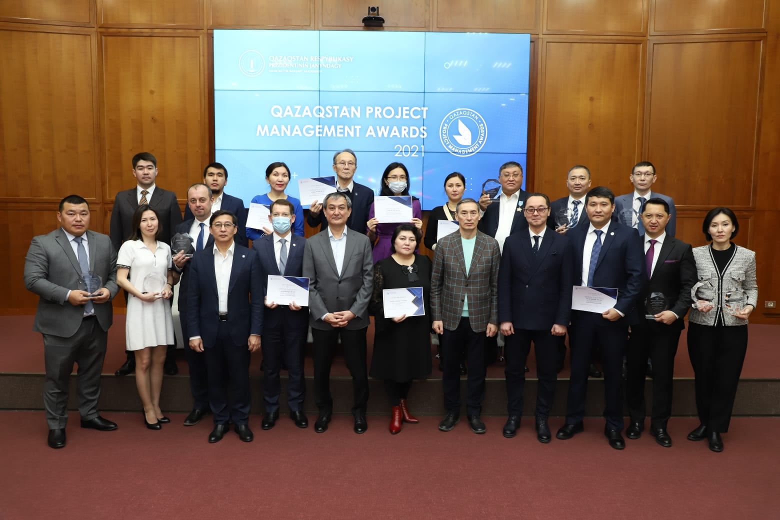 «Qazaqstan Project Management Awards 2021»